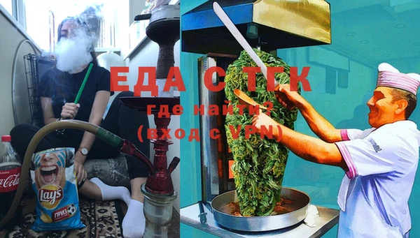 героин Баксан
