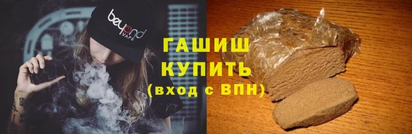 кокаин перу Балахна