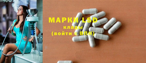 кокаин перу Балахна