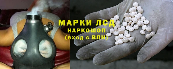 героин Баксан