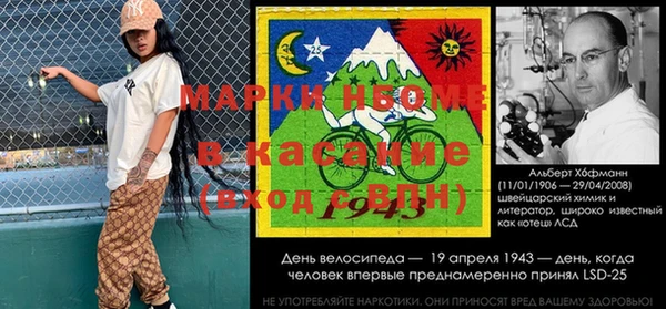 героин Баксан