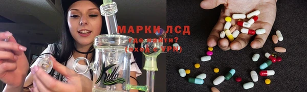 кокаин перу Балахна
