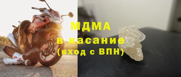 героин Баксан