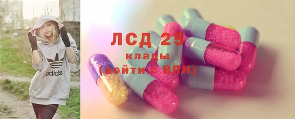 героин Баксан