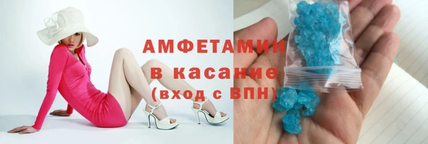 кокаин перу Балахна