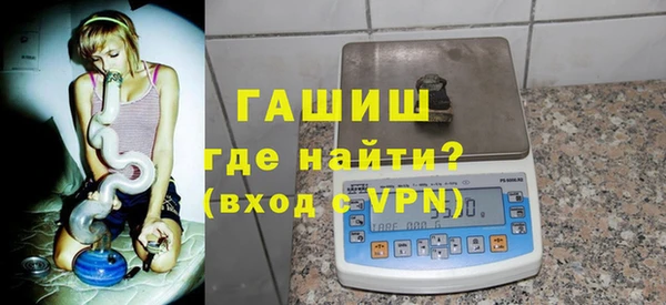 героин Баксан