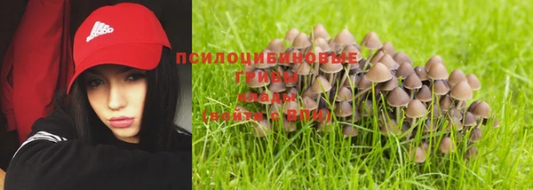 героин Баксан