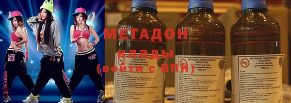 соль курить ск Балабаново