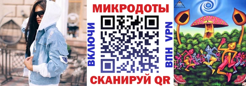 Купить где  Южноуральск  Галлюциногенные грибы Psilocybine cubensis 